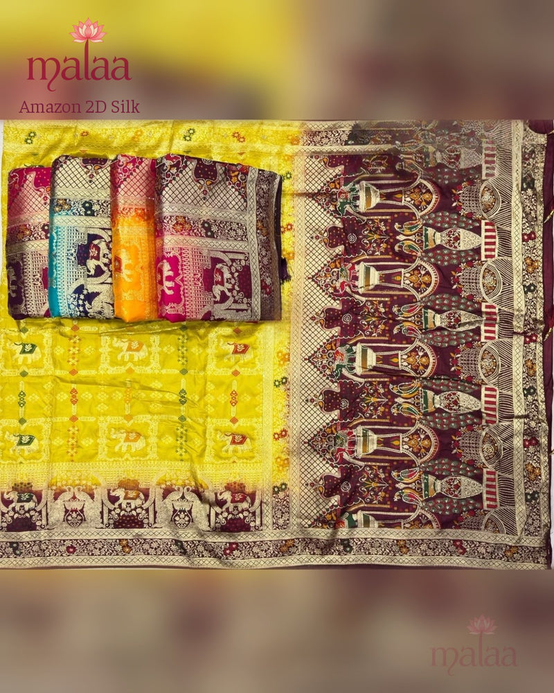 Amazon 2D Silk