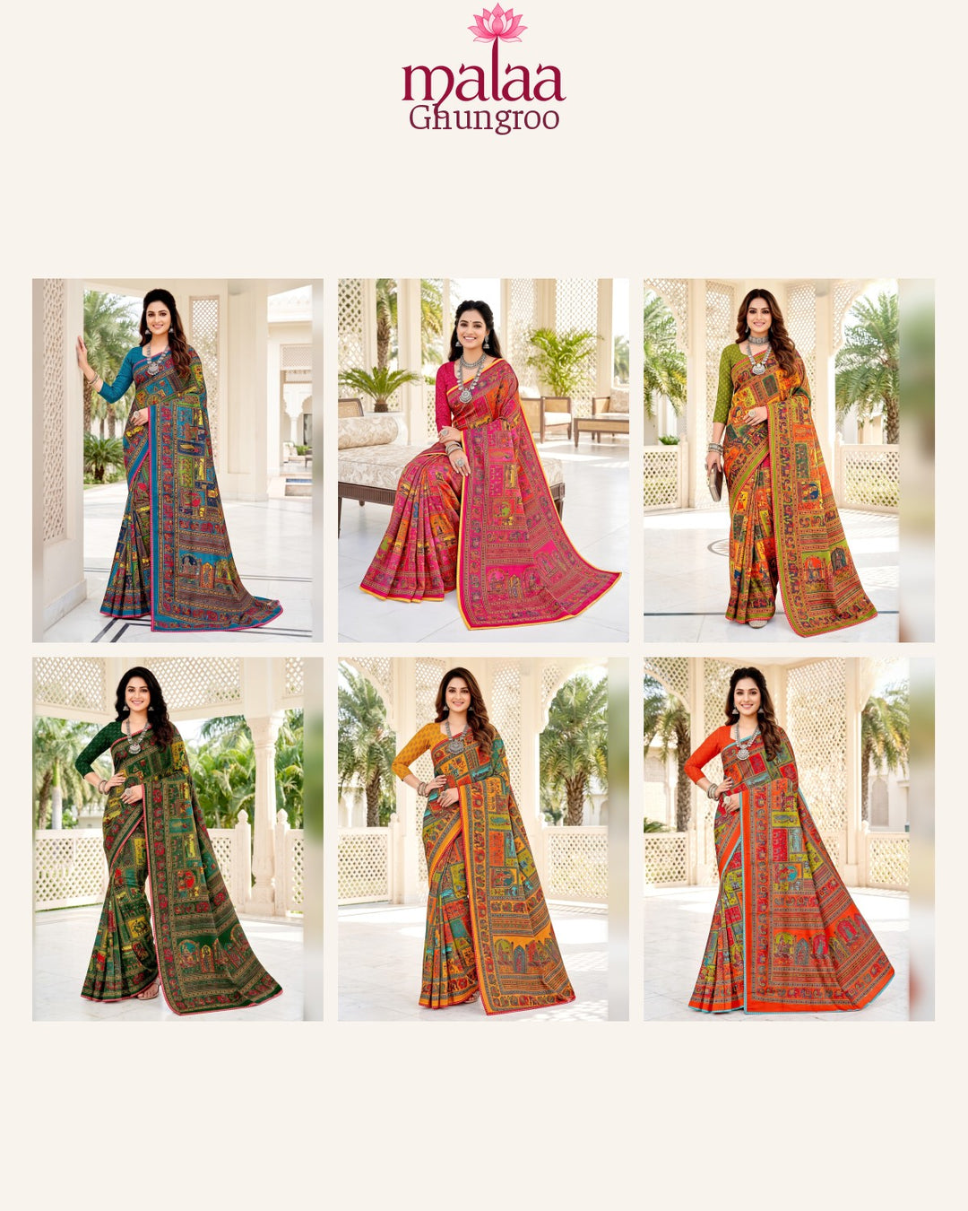 Ghungroo saree catalogue, poora set