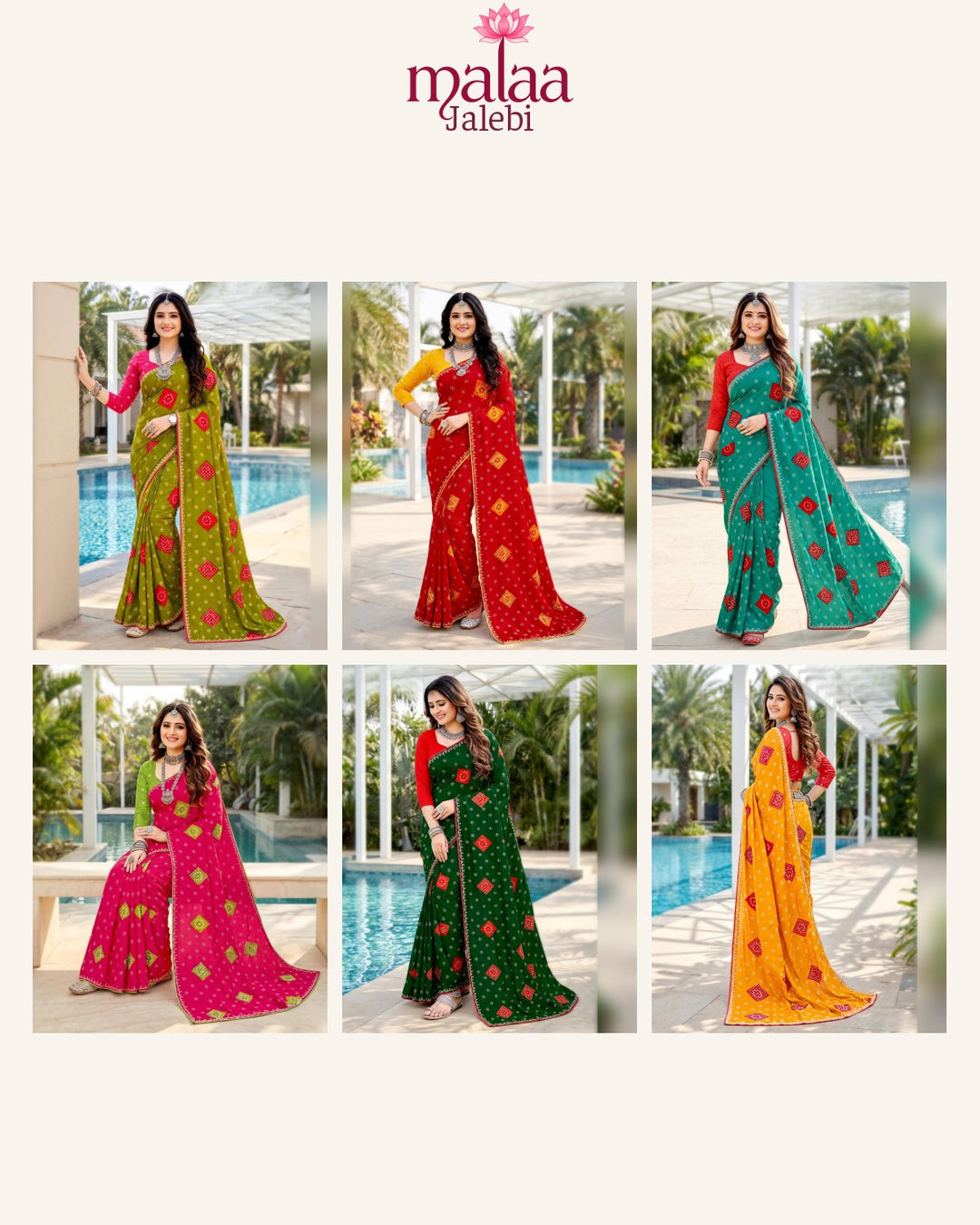 Jalebi saree catalogue, all 6 designs, Malaa