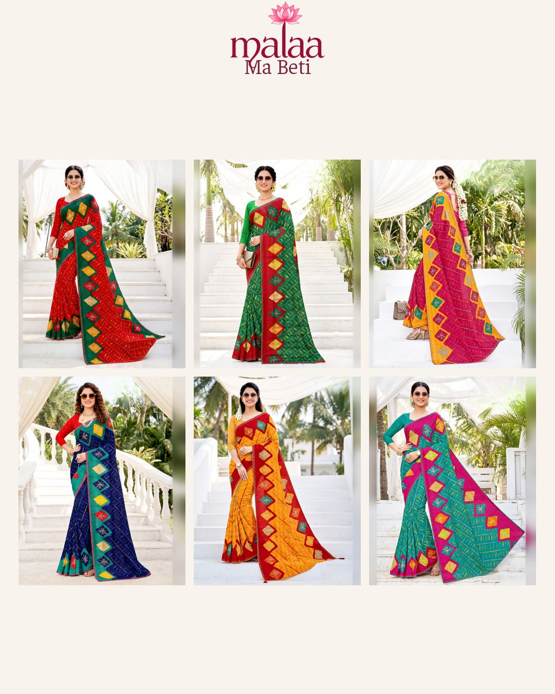 Ma Beti saree catalogue, poora set, 6 designs