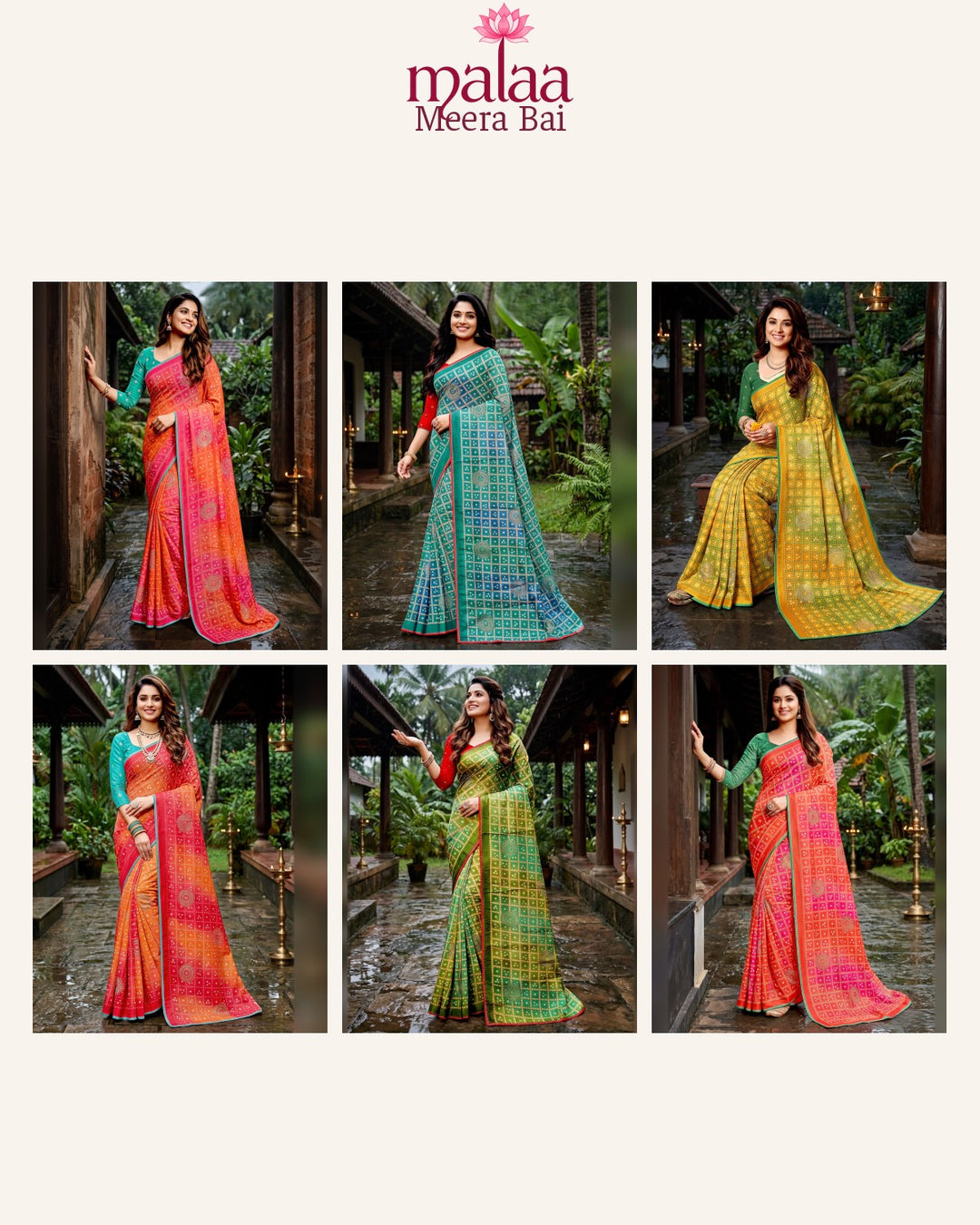 Meera Bai saree catalogue, all 6 designs, Malaa