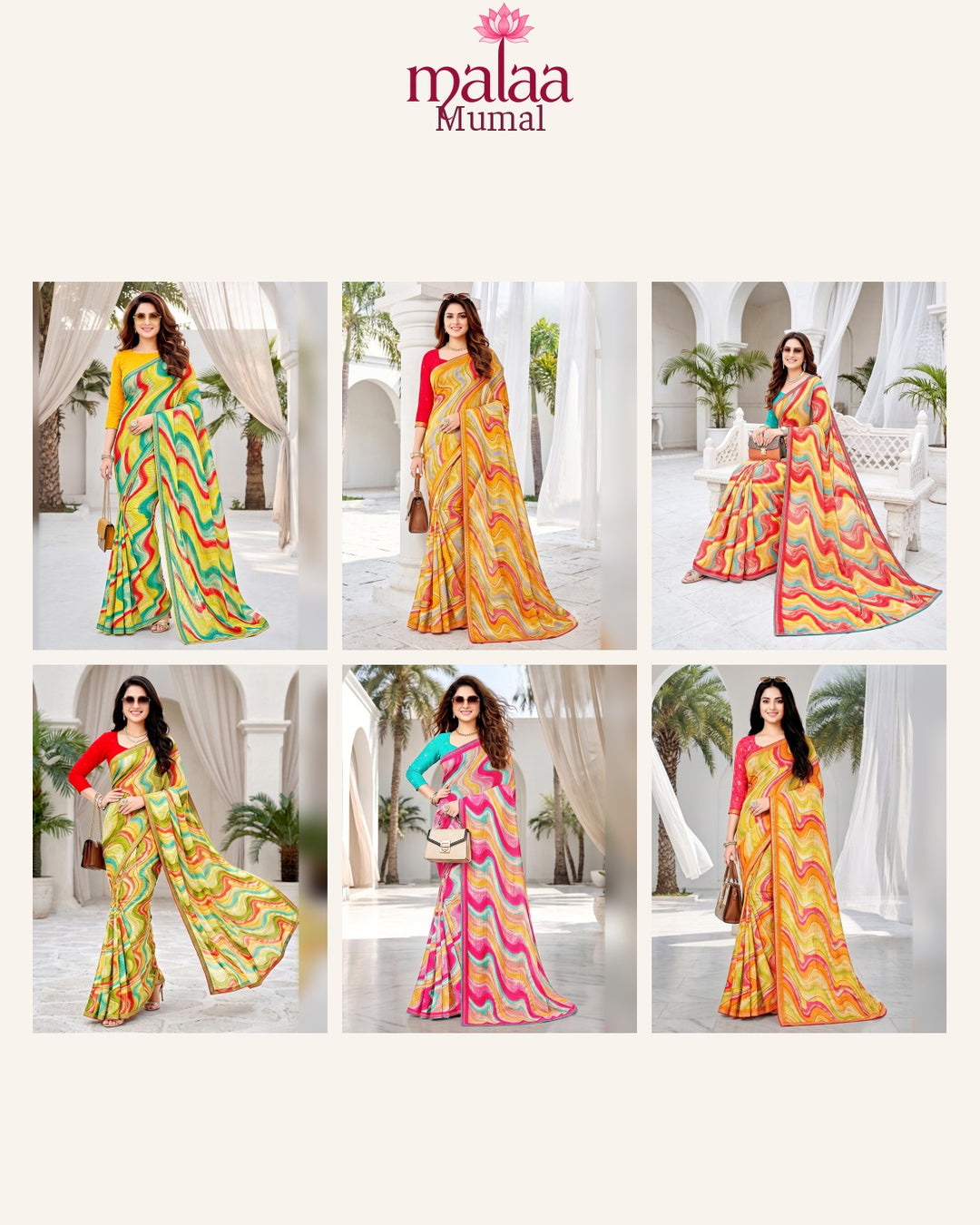 Mumal saree D6, Georgette, Wave print, printed border, Malaa Sarees Surat