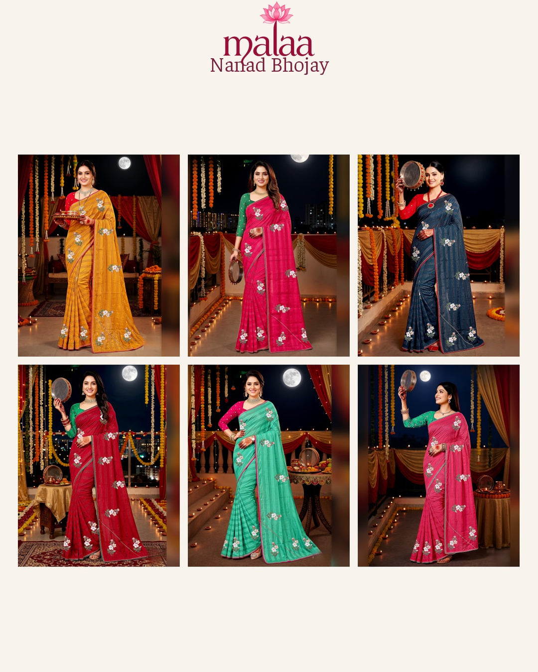 Nanad Bhojay saree D6, Floral embroidery butti, stripe weave look, lace border, Malaa Sarees Surat