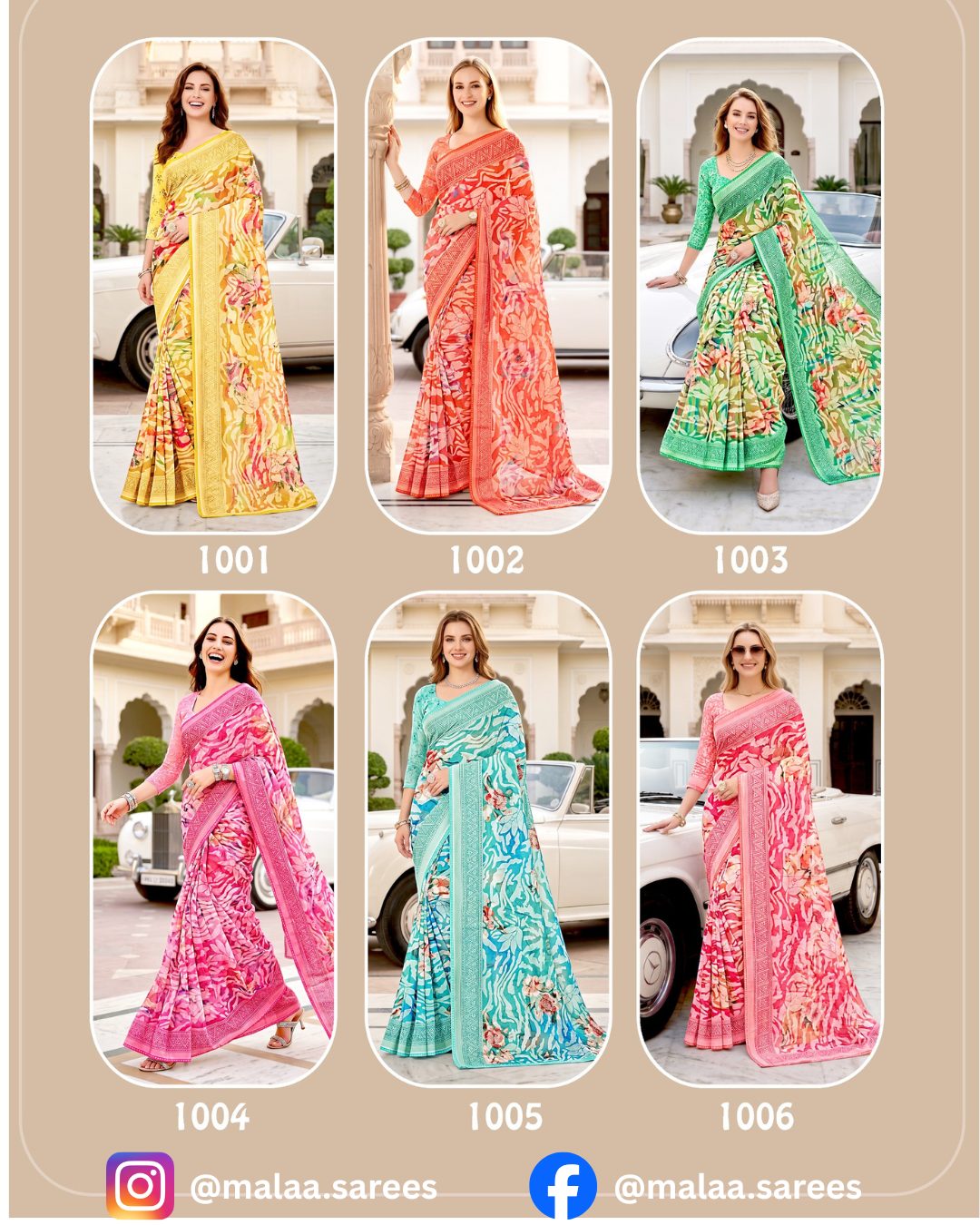 Pari V4