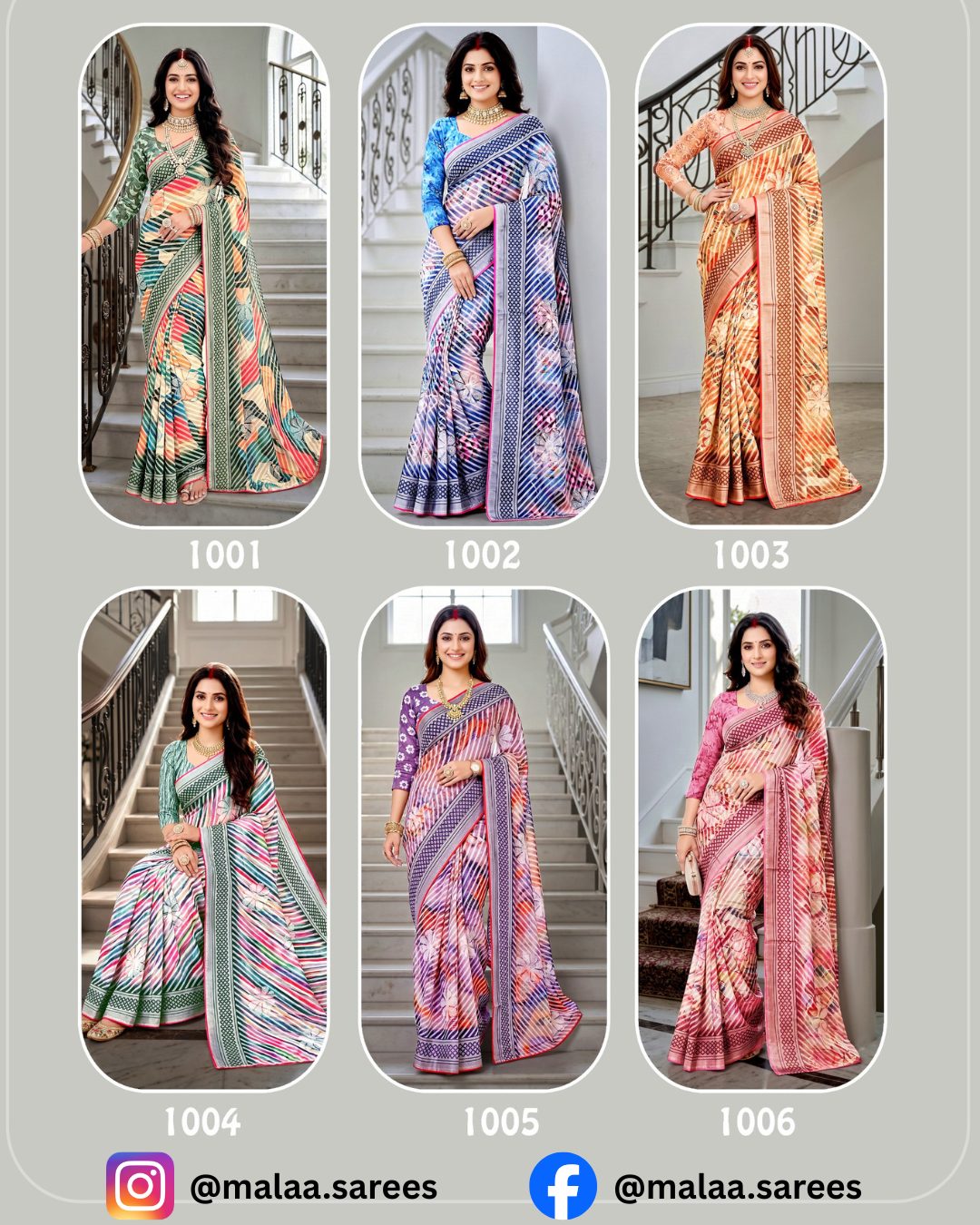 Pari V5