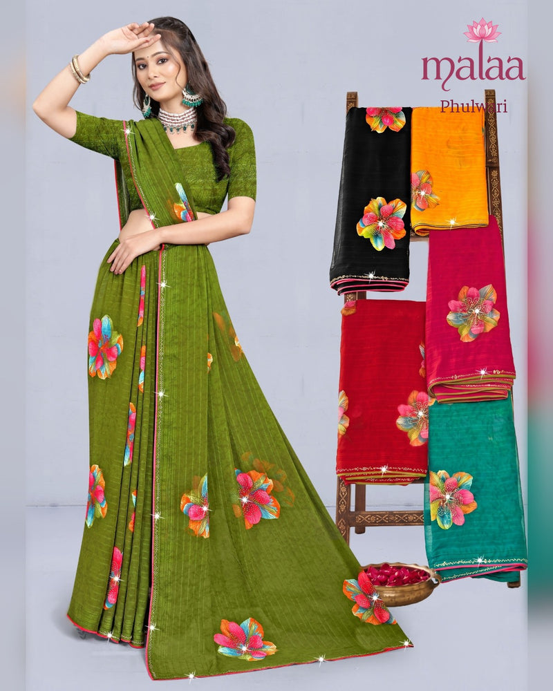 Phulwari
