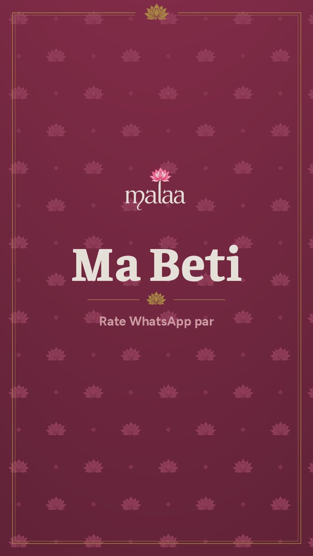 Ma Beti saree catalogue video, 6 designs