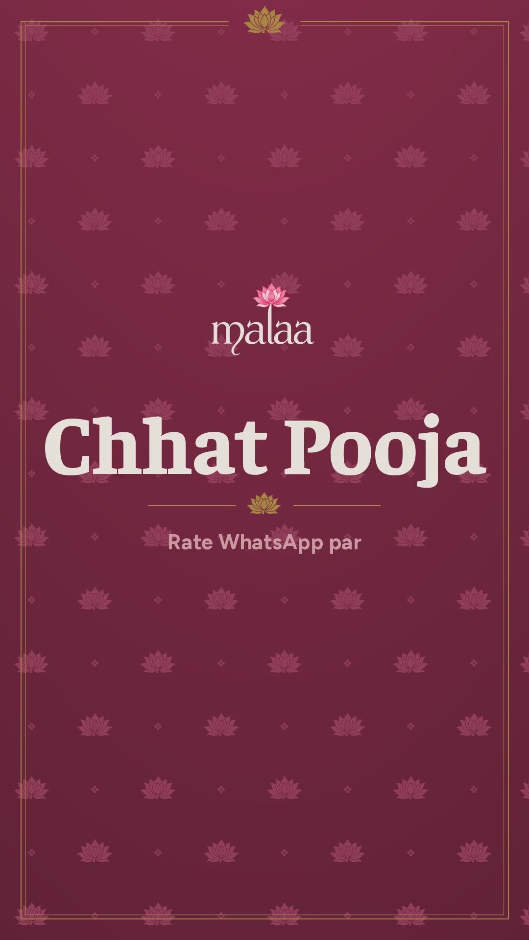 Chhat Pooja saree catalogue video, 6 designs