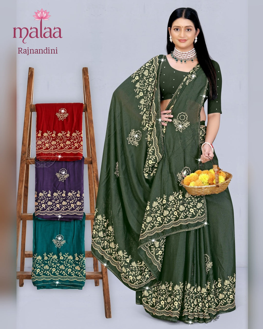 Rajnandini saree catalogue, design 2, soft silk, Malaa