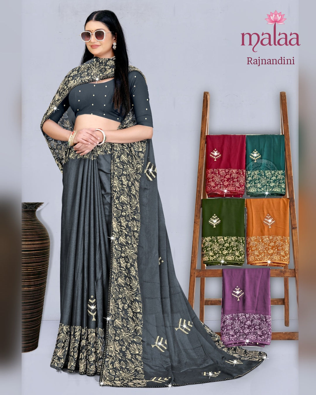 Rajnandini saree catalogue, design 3, soft silk, Malaa