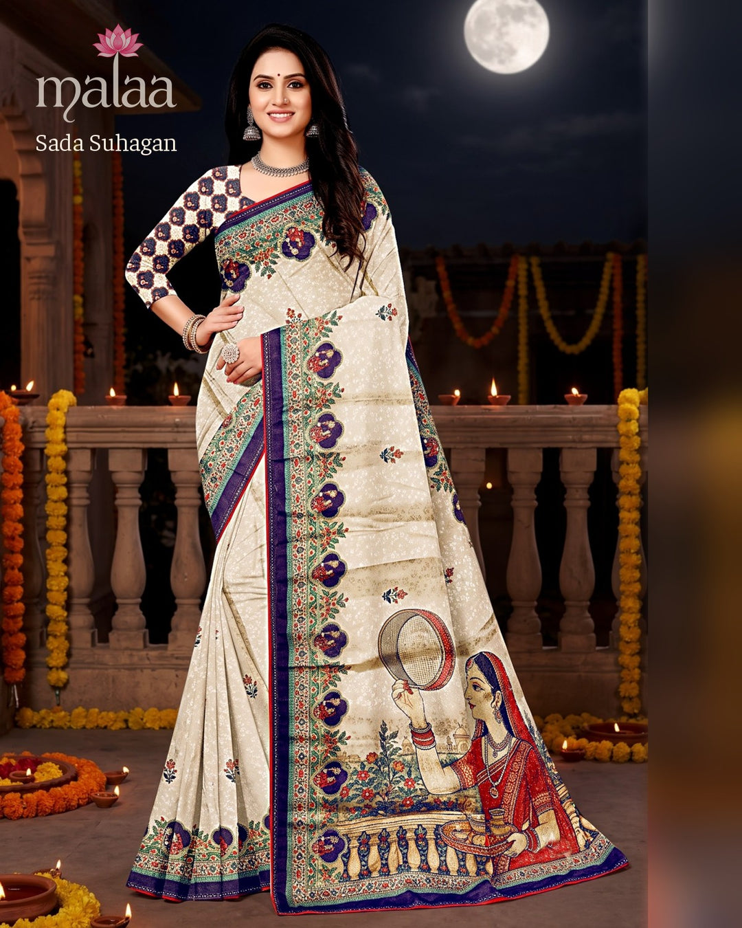 Sada Suhagan saree catalogue, design 2, Malaa