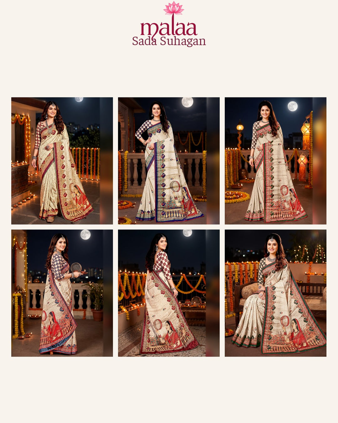 Sada Suhagan saree catalogue, all 6 designs, Malaa