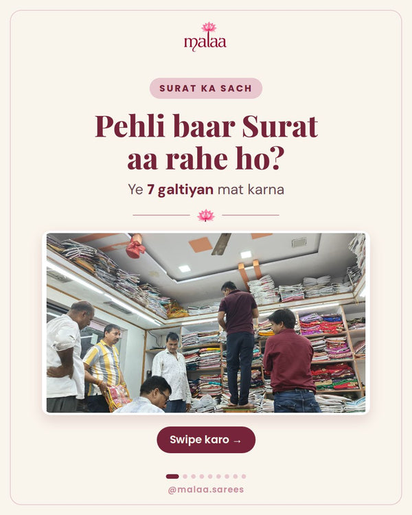 Pehli baar Surat aa rahe ho? 7 galtiyan